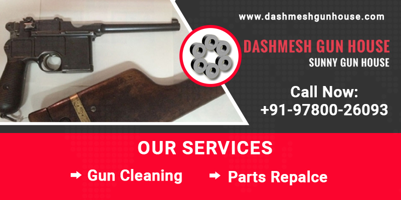Dashmesh Gun House Bathinda +91 814 628 5800