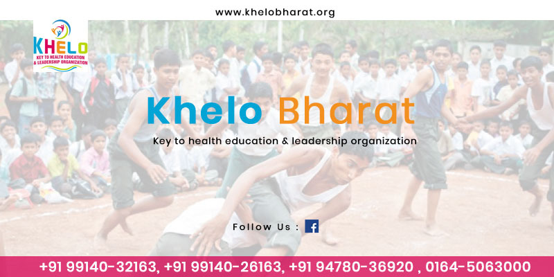Khelo Bharat, Bathinda ,+91 99140-32163,